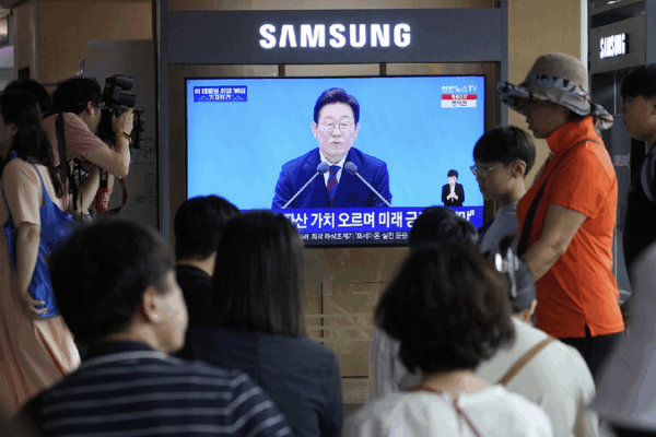 Can South Korea and the U.S. Agree on a Trade Deal by July 8? π€ S. Korea uncertain in reaching U.S. trade deal by July 8