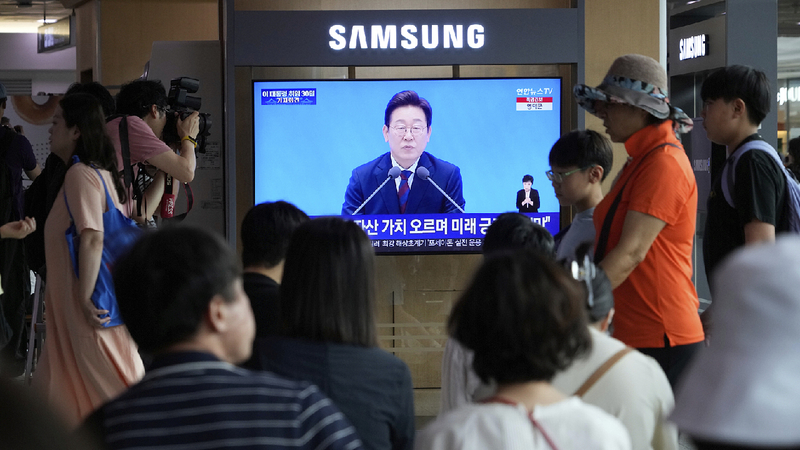 S. Korea uncertain in reaching U.S. trade deal by July 8