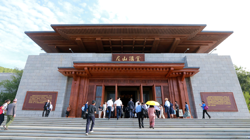 Scholars_discuss_cultural_diversity_modernization_at_Nishan_Forum - My Global News: Young Voices Scholars discuss cultural diversity, modernization at Nishan Forum