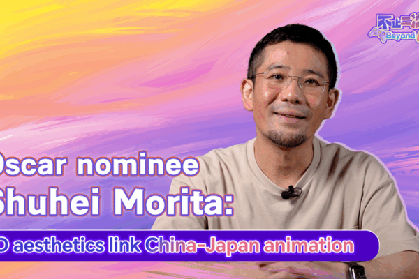 Shuhei Morita: Connecting Japan and China Through 2D Art ๐จ Shuhei Morita: Bridging China-Japan animation with 2D aesthetics video poster