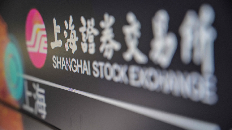 Six_years_of_Chinas_STAR_Market - My Global News: Young Voices Six years of China's STAR Market