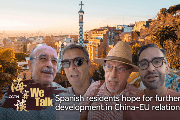 Spanish Youth Excited About Growing China-EU Friendship! π Spanish residents hope for further development in China-EU relations video poster