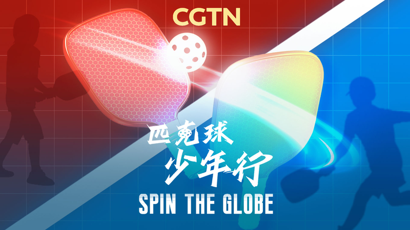 Spin_the_globe_poster - My Global News: Young Voices Spin the globe video poster