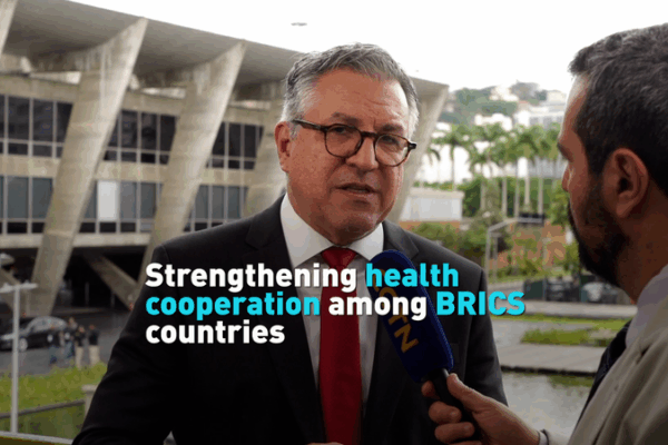 BRICS Countries Team Up for Global Health: A Historic Partnership Strengthening health cooperation among BRICS countries video poster