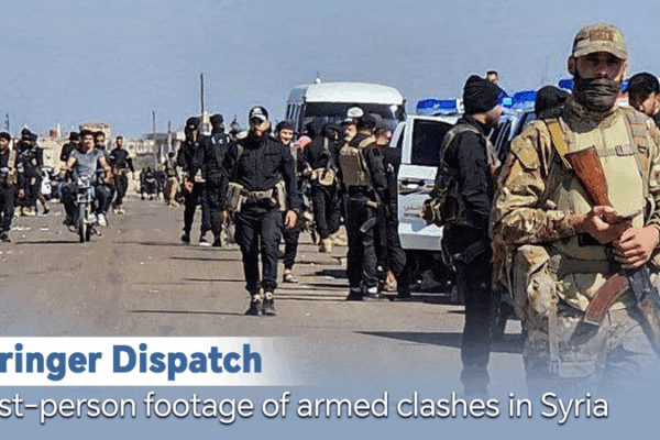 Why Are People Fighting in Syria’s Sweida Province? ๐๏ธ Stringer Dispatch: First-person footage of armed clashes in Syria video poster