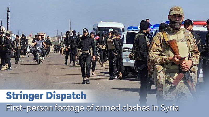 Stringer Dispatch: First-person footage of armed clashes in Syria video poster