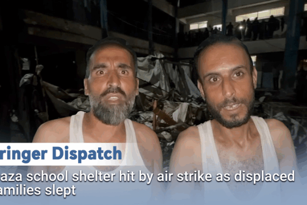Gaza School Shelter Hit by Air Strike, Families Affected Stringer Dispatch: Gaza school shelter hit by air strike video poster