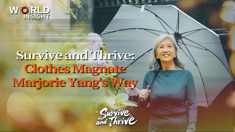 Survive_and_Thrive_Clothes_Magnate_Marjorie_Yangs_Way_poster - My Global News: Young Voices Survive and Thrive: Clothes Magnate Marjorie Yang's Way video poster