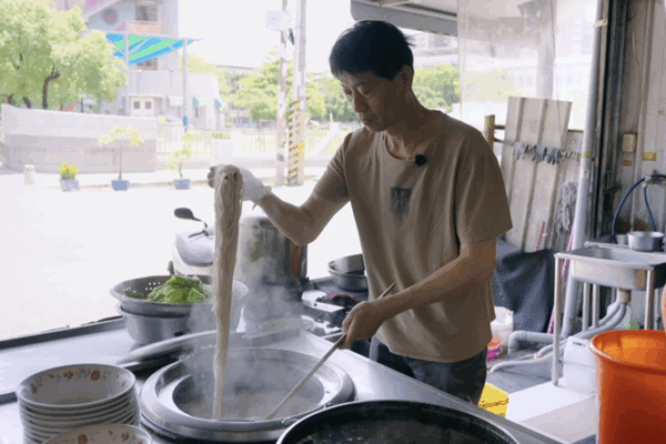 Discovering Gangshan Beef Noodles: A Taste of Taiwan’s History Taiwan Through the Ages: The Gangshan Beef Noodles video poster