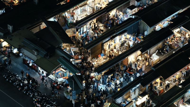 Taiwan Through the Ages: The Meaning of “Ko Cha Bi” video poster