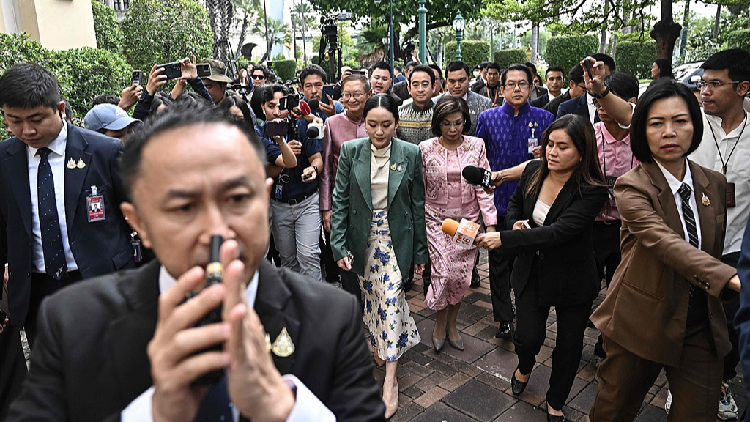 Thailands_Constitutional_Court_suspends_PM_Paetongtarn_from_duty - My Global News: Young Voices Thailand's Constitutional Court suspends PM Paetongtarn from duty