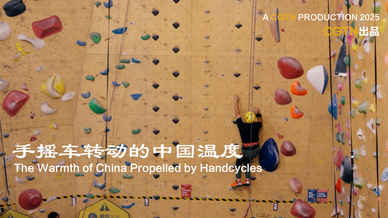 Handcycling Heroes: Lao Tan’s Journey Spreads Kindness Across China The Warmth of China Propelled by Handcycles video poster