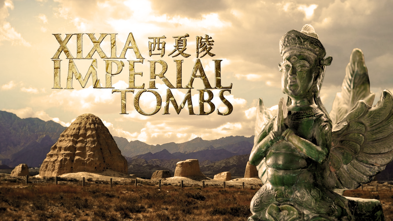 The Xixia Imperial Tombs: A Beacon of Cultural Heritage Preservation video poster