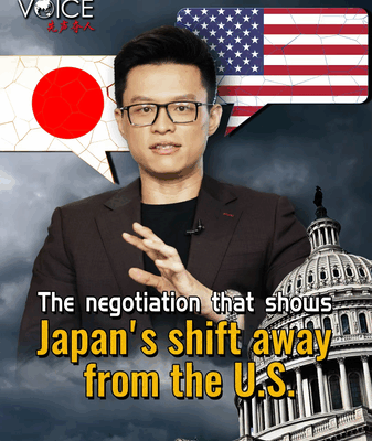 Japan’s Choices: Standing Strong on Its Own The negotiation that shows Japan's shift away from the U.S. video poster
