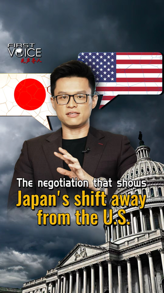 The_negotiation_that_shows_Japans_shift_away_from_the_US_poster - My Global News: Young Voices The negotiation that shows Japan's shift away from the U.S. video poster