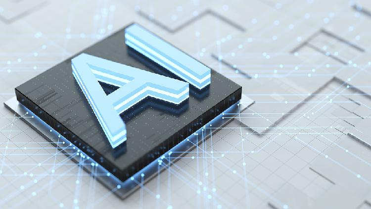 Top European companies urge European Commission to halt AI Act