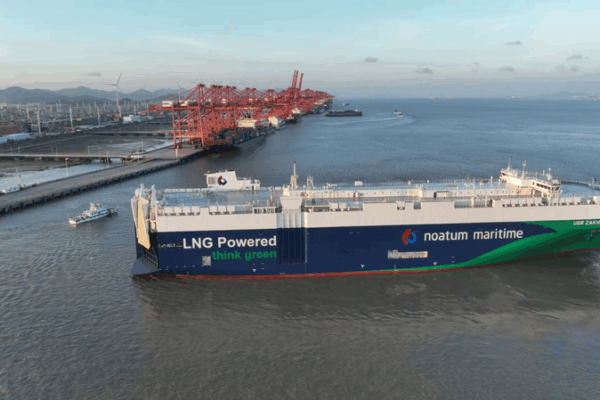 China and UAE Strengthen Trade as 5,000 Electric Cars Set Sail! UAE strengthens trade ties with China as new ship departs from Ningbo video poster
