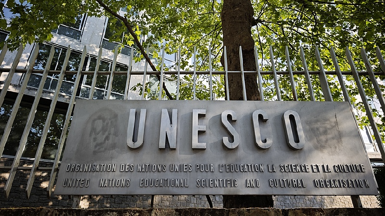 US_says_its_leaving_UN_cultural_agency_UNESCO_again - My Global News: Young Voices U.S. says it's leaving UN cultural agency UNESCO, again