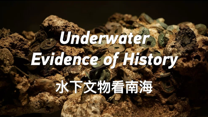 Dive into History: Ancient Treasures Found Under the Sea! Underwater Evidence of History video poster