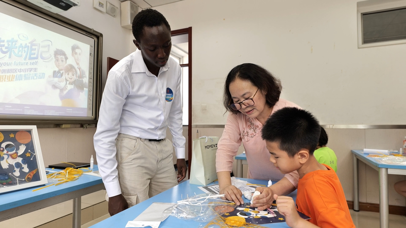 Summer Camp Bridges Cultures with Fun Vocational Skills! Vocational training in summer camps bridges cultures video poster