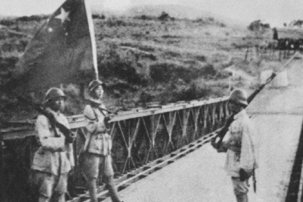 Wanding Bridge: The Amazing Bridge Connecting China and Myanmar! 🌉 Wanding Bridge: From wartime lifeline to gateway of peace