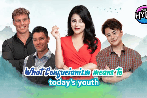 Confucius Comes Alive: How His Ideas Inspire Today’s Youth π Watch: The Hype β What Confucianism means to today's youth