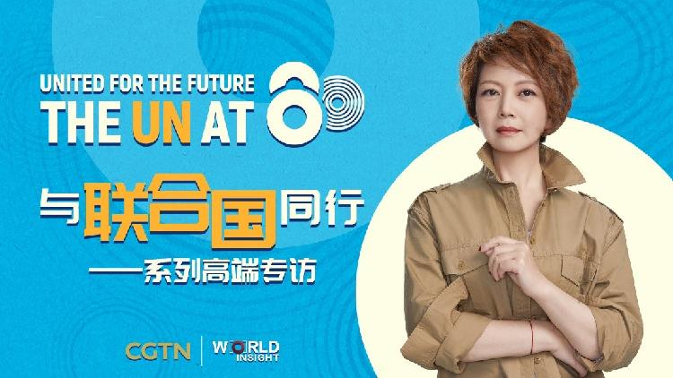 Watch_United_for_the_Future__The_UN_at_80 - My Global News: Young Voices Watch: United for the Future – The UN at 80