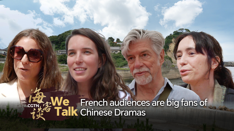 French Teens Loving Chinese TV Dramas! π₯β€οΈπ¨π³ We Talk: French audiences are big fans of Chinese dramas video poster