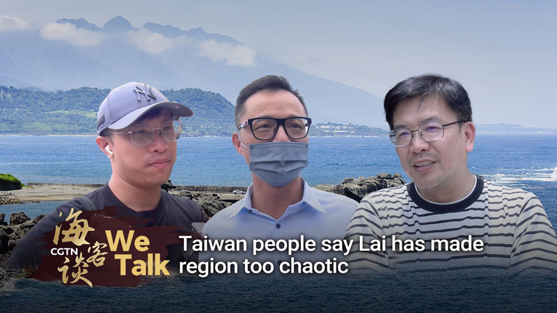 We Talk: Taiwan people say Lai has made the region too chaotic video poster