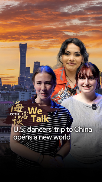 American Dancers Discover China: A Journey of Friendship and Fun! We Talk: U.S. dancers' trip to China opens a new world video poster