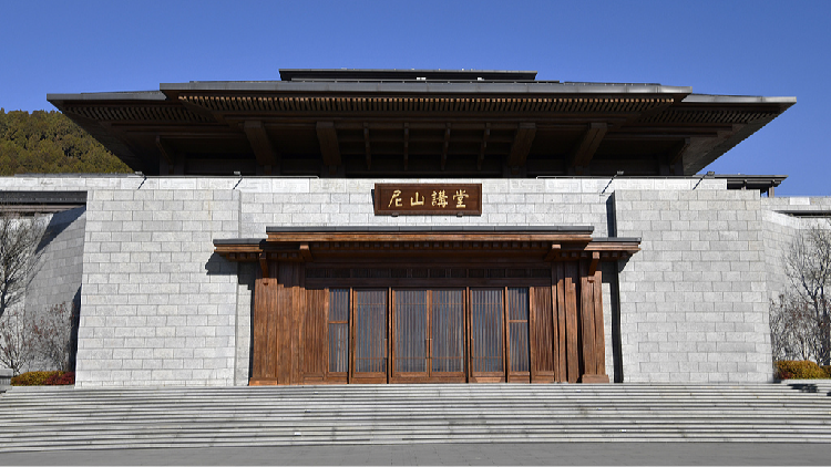 What_Confucianism_means_to_todays_world - My Global News: Young Voices What Confucianism means to today's world