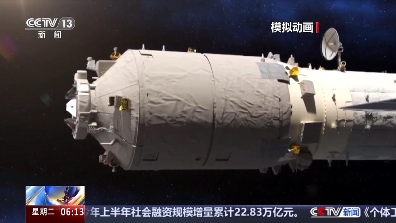 What’s Inside China’s Tianzhou-9 Space Delivery π What's inside the 'space package', new spacesuits and fitness gear?