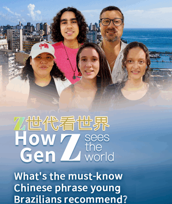 Young Brazilians Share Their Favorite Must-Know Chinese Phrases! π§π·π¨π³ What's the must-know Chinese phrase young Brazilians recommend? video poster
