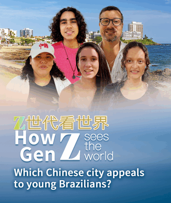 Young Brazilians Share Their Favorite Chinese Cities! 🇧🇷❤️🇨🇳 Which Chinese city appeals to young Brazilians? video poster