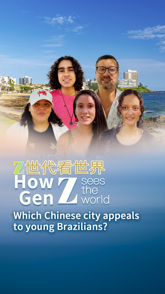 Which Chinese city appeals to young Brazilians? video poster