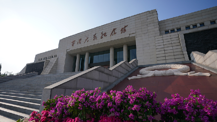 Why does China honor the spirit of resisting aggression?