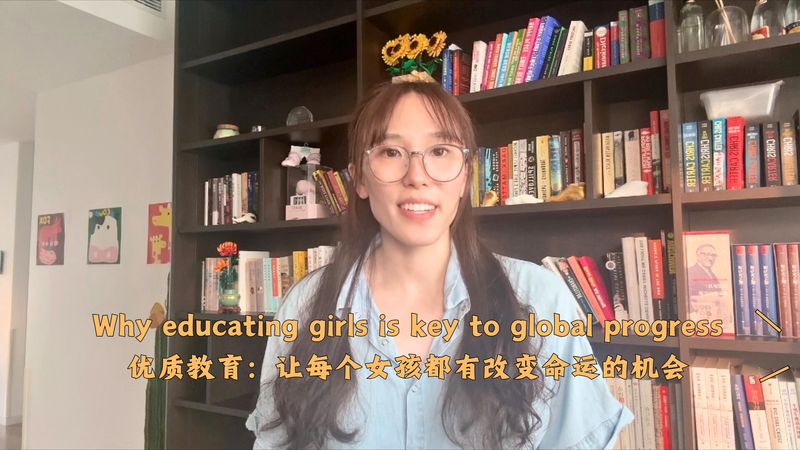 Why educating girls is key to global progress video poster