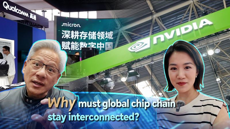 Why the World Needs to Stay Connected: The Global Chip Story Why must global chip chain stay interconnected? video poster