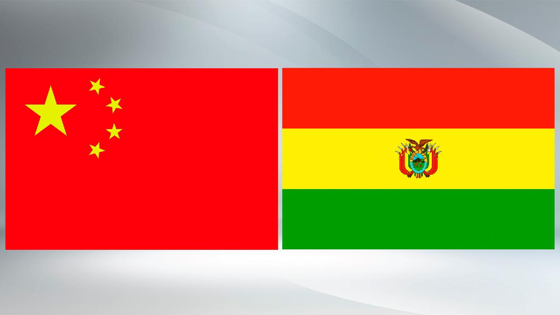 Xi, Arce exchange congratulations on 40 years of China-Bolivia ties