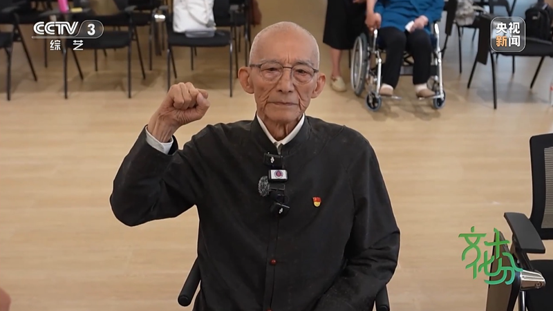 Xi_Jinping_sends_regards_to_renowned_actor_who_joined_CPC_at_92 - My Global News: Young Voices Xi Jinping sends regards to renowned actor who joined CPC at 92