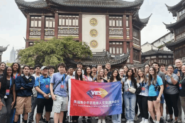 Xi replies to U.S. youth pickleball cultural exchange delegation