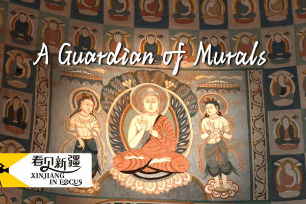 Meet Xu Dongliang: The Mural Hero of Xinjiang! π¨ Xinjiang in focus: A guardian of murals video poster