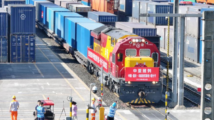 Xi's speech at 2nd China-Central Asia Summit published as booklet